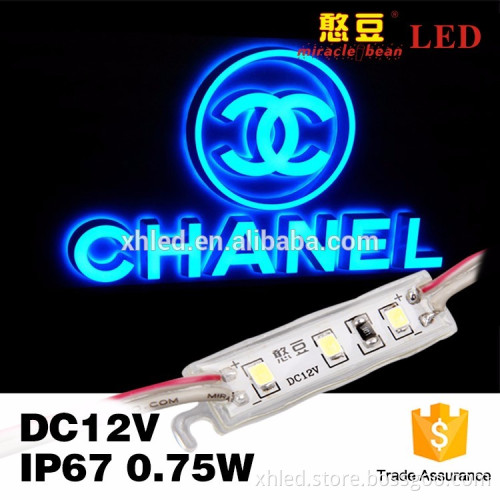 wholesale 3 years warranty smd DC12V 0.45W waterproof 2835 led module